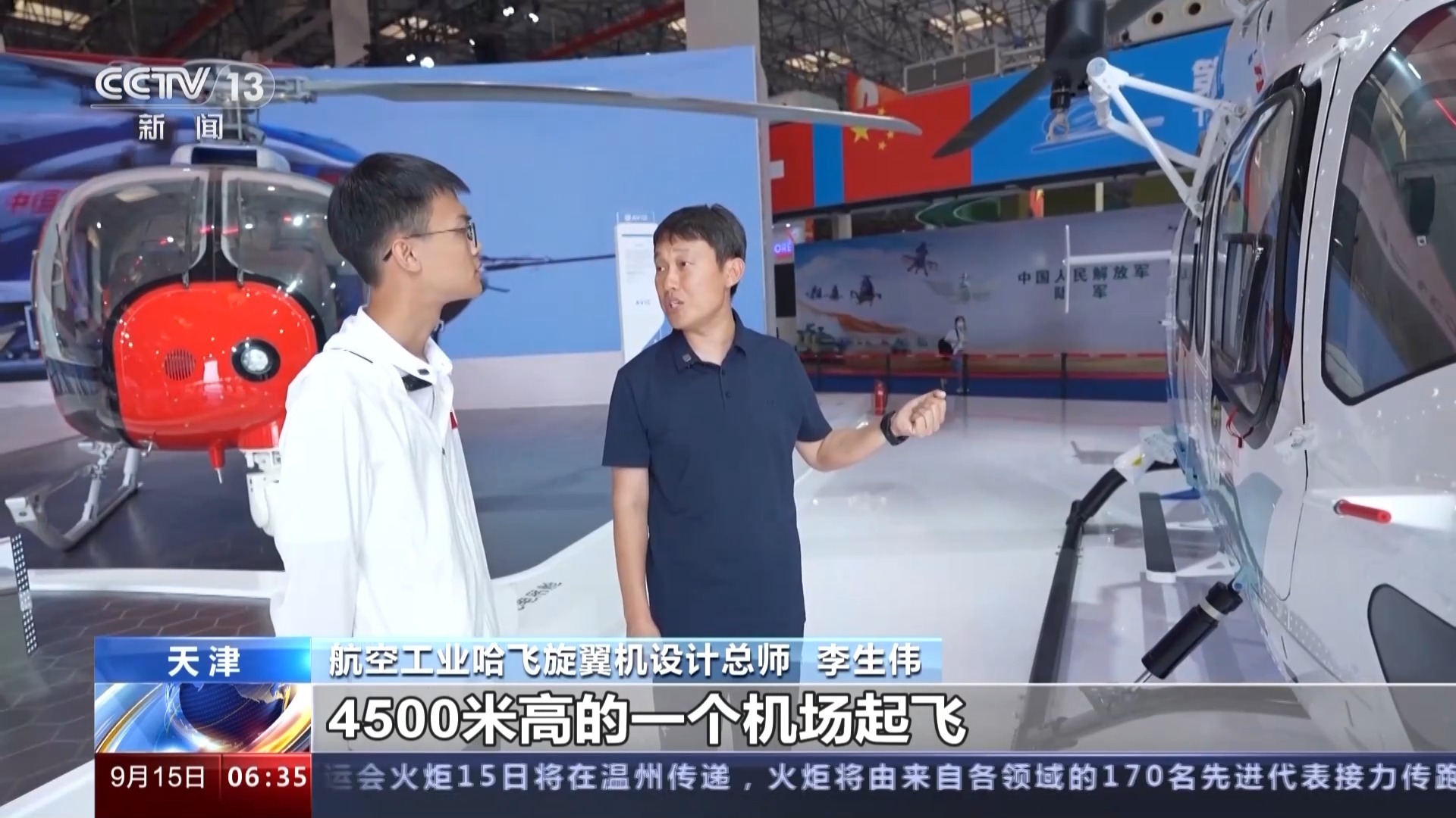 在线斗牛游戏大厅